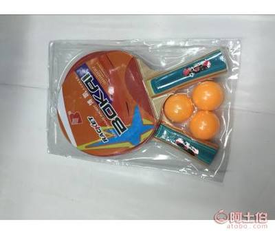 廠(chǎng)價(jià)博凱乒乓球拍0400 一款高性?xún)r(jià)比的入門(mén)訓(xùn)練選擇