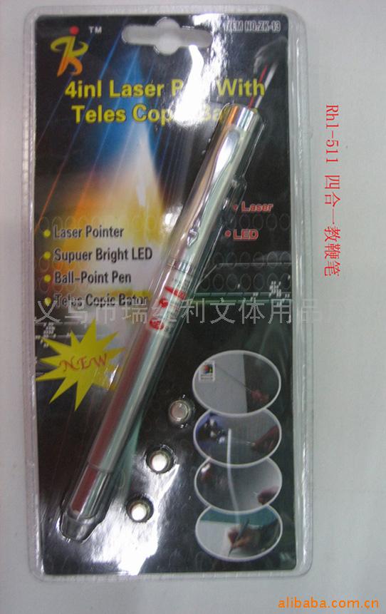 義烏市瑞紅利文體用品廠(chǎng) 專(zhuān)注品質(zhì)，助力文體事業(yè)蓬勃發(fā)展