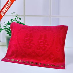 元吉婚慶枕巾 為喜慶時刻增添一抹溫馨與品質(zhì)