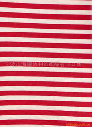 寧波市海曙協(xié)利紡織品有限公司氨綸產(chǎn)品概覽與優(yōu)勢